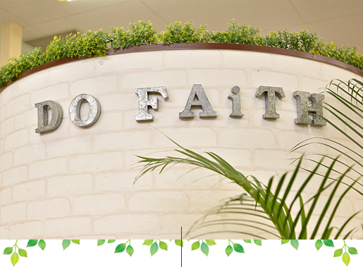 Do FAiTH 長瀬店